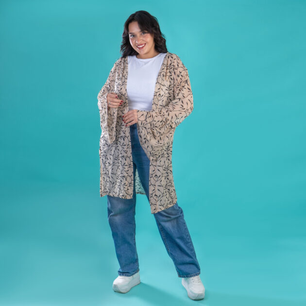 كارديجان مشجر