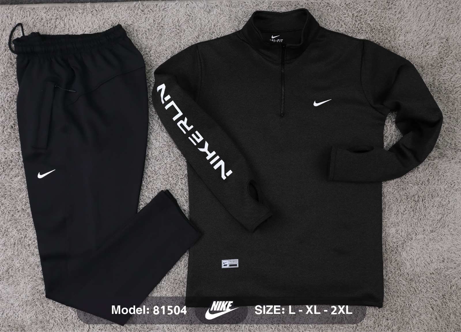 ترنج نايكي - Image 2