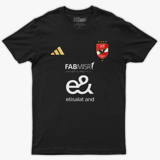 Ahly SC - الاهلي - Tshirt