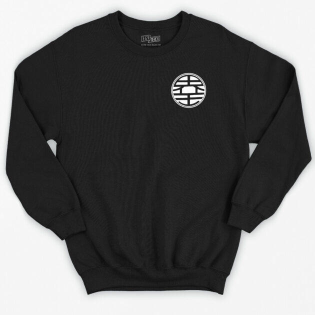 Dragon Ball - Classic Sweatshirt