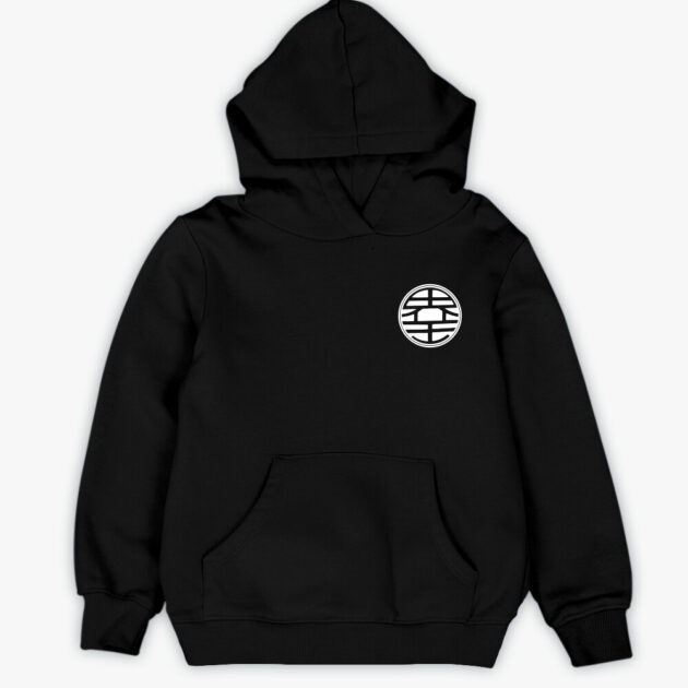 Dragon Ball - Kids Hoodie
