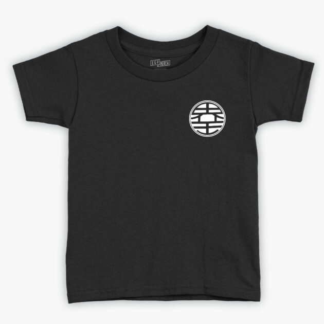 Dragon Ball - Kids Tshirt