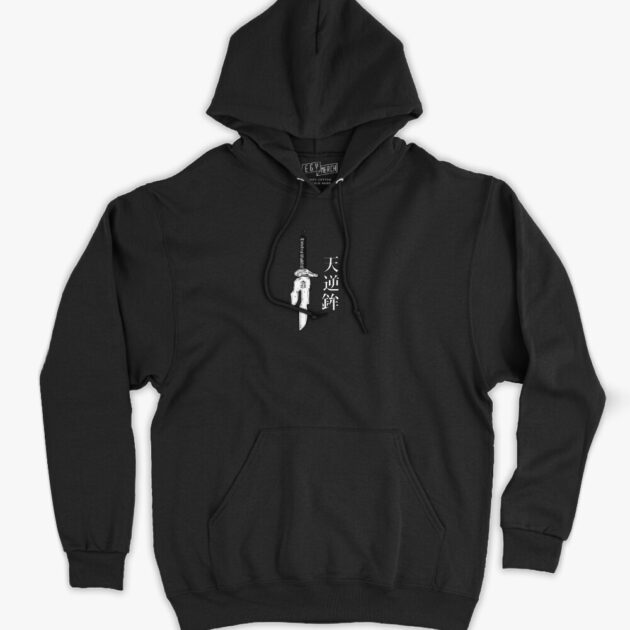 Jujutsu Kaisen - Classic Hoodie