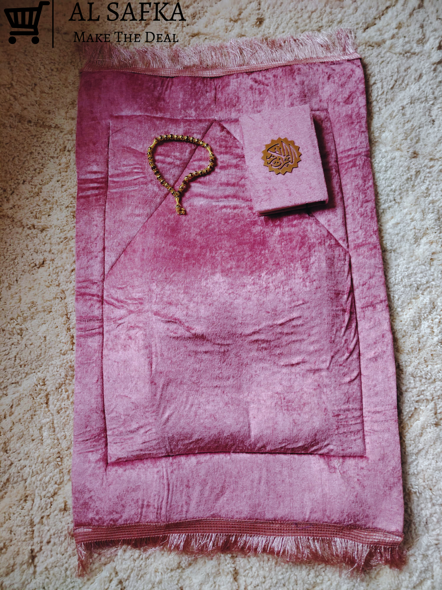 🎁 طقم صلاة قطيفة ملوكي: هديتك اللي تفرّح القلوب! ❤️✨ - Image 2