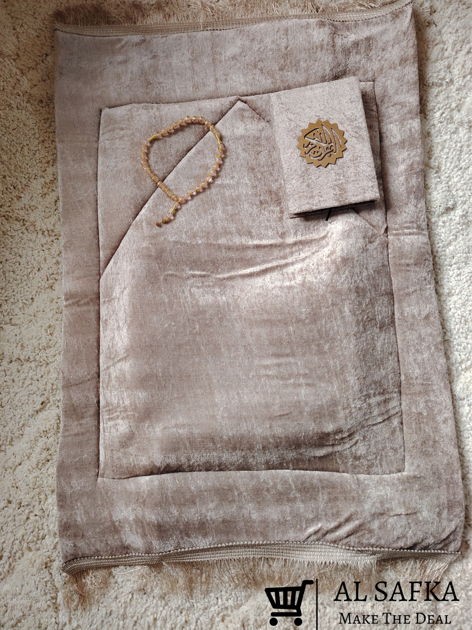 🎁 طقم صلاة قطيفة ملوكي: هديتك اللي تفرّح القلوب! ❤️✨ - Image 4