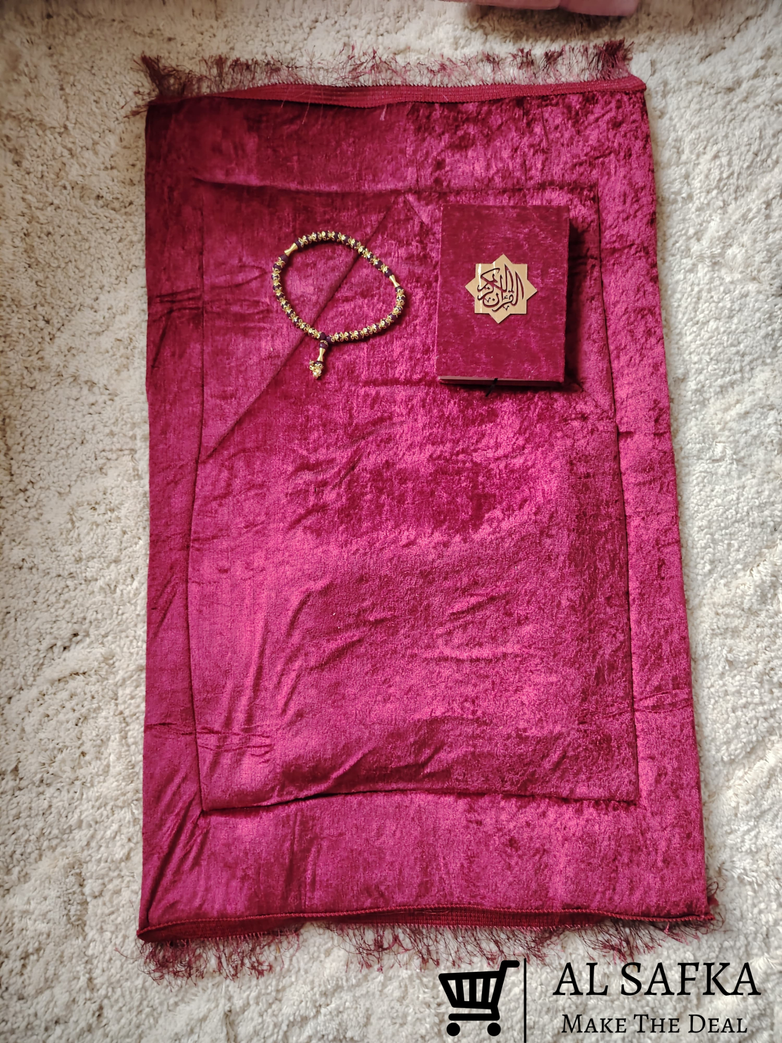🎁 طقم صلاة قطيفة ملوكي: هديتك اللي تفرّح القلوب! ❤️✨ - Image 5