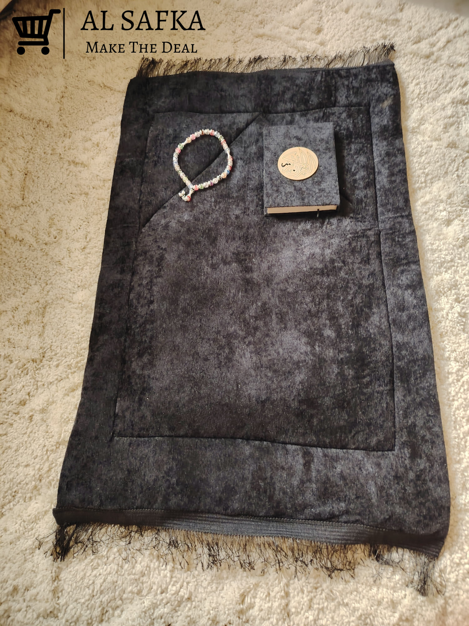 🎁 طقم صلاة قطيفة ملوكي: هديتك اللي تفرّح القلوب! ❤️✨ - Image 6