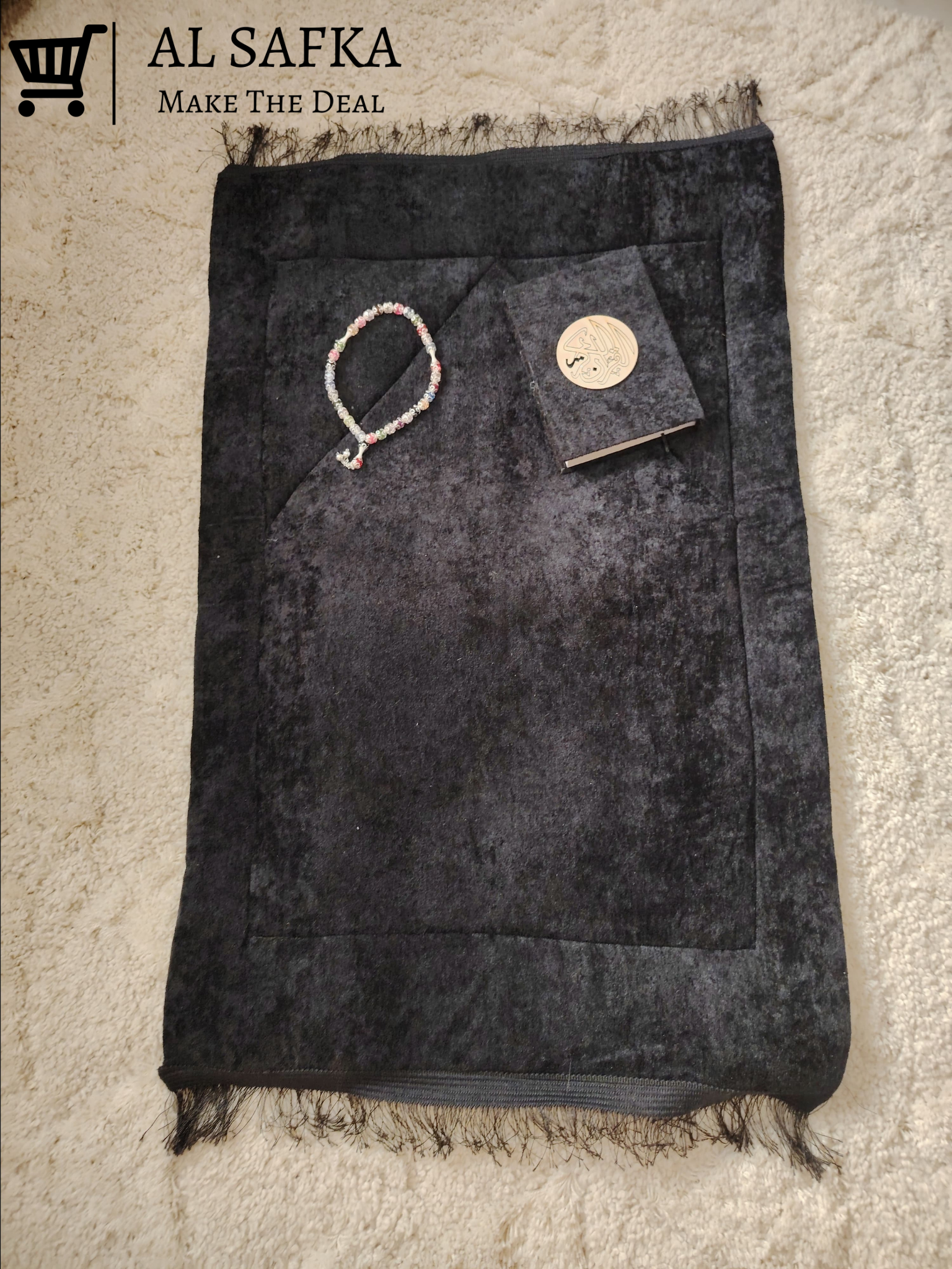 🎁 طقم صلاة قطيفة ملوكي: هديتك اللي تفرّح القلوب! ❤️✨ - Image 7