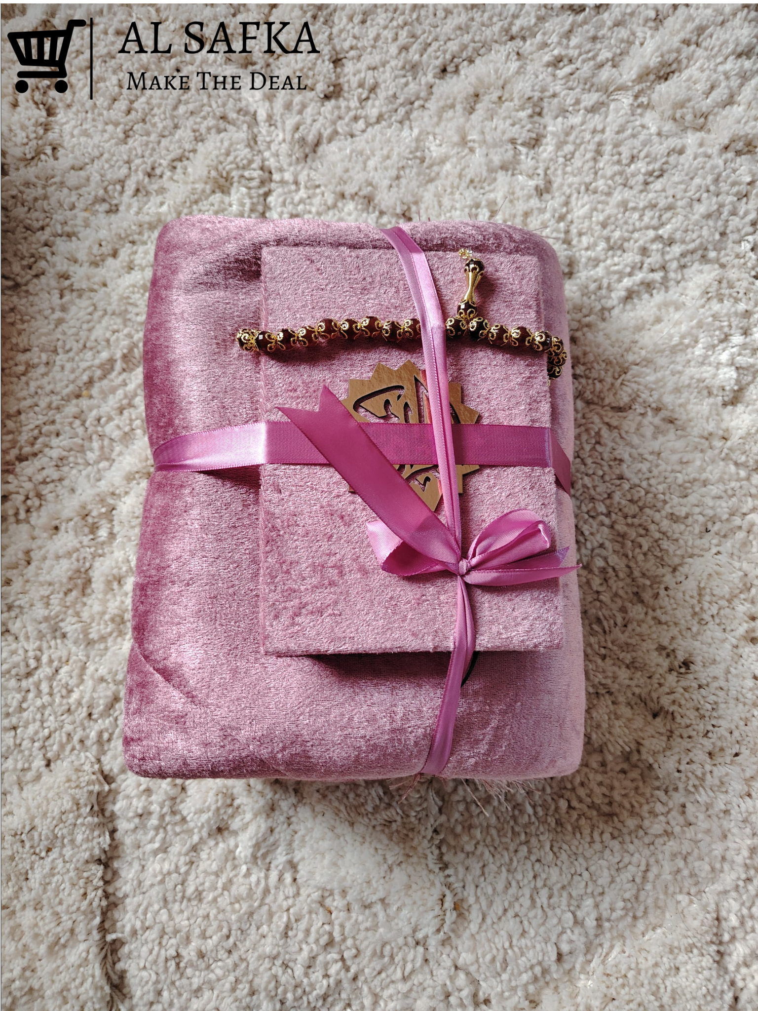 🎁 طقم صلاة قطيفة ملوكي: هديتك اللي تفرّح القلوب! ❤️✨ - Image 8