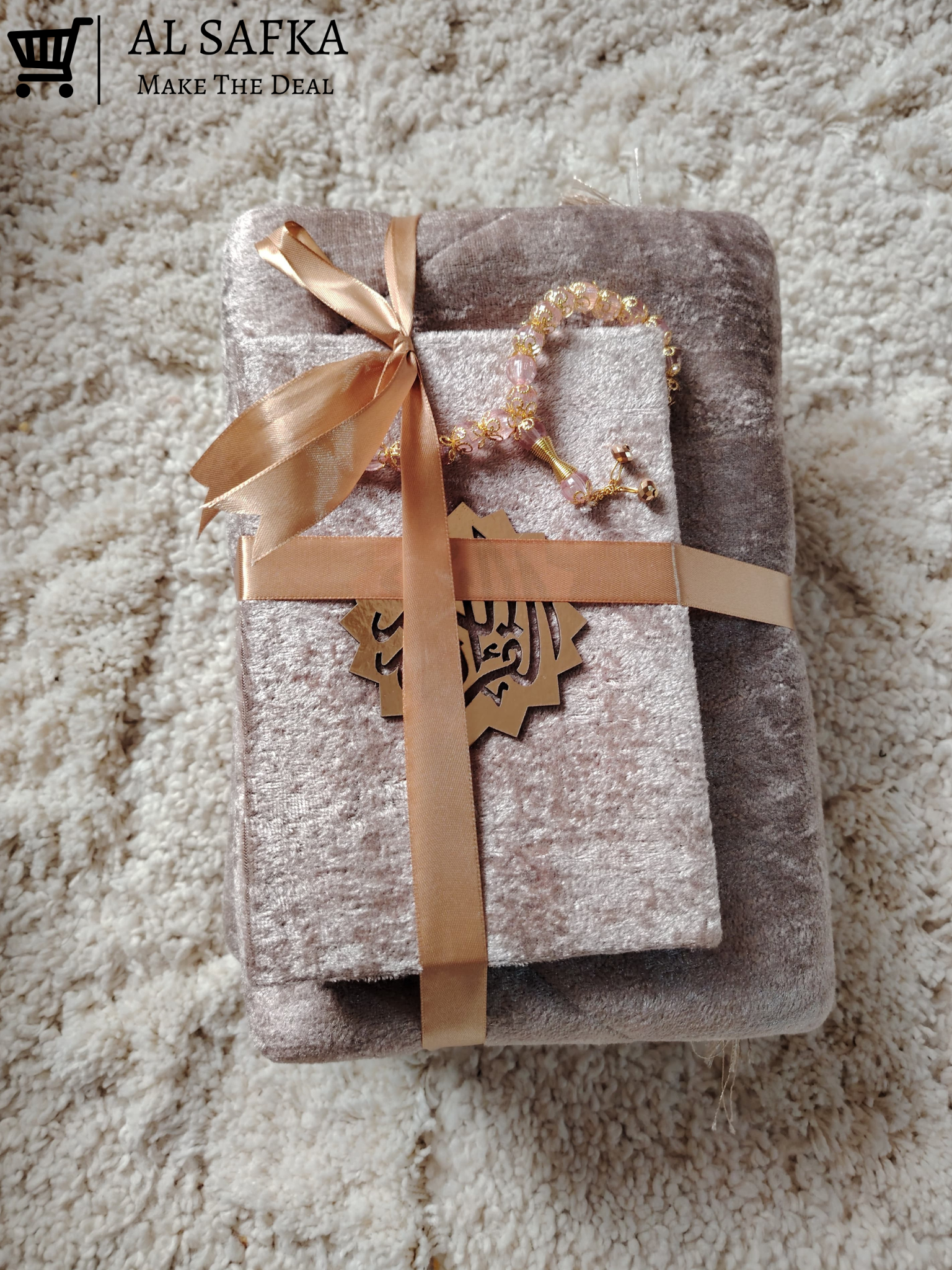 🎁 طقم صلاة قطيفة ملوكي: هديتك اللي تفرّح القلوب! ❤️✨ - Image 9